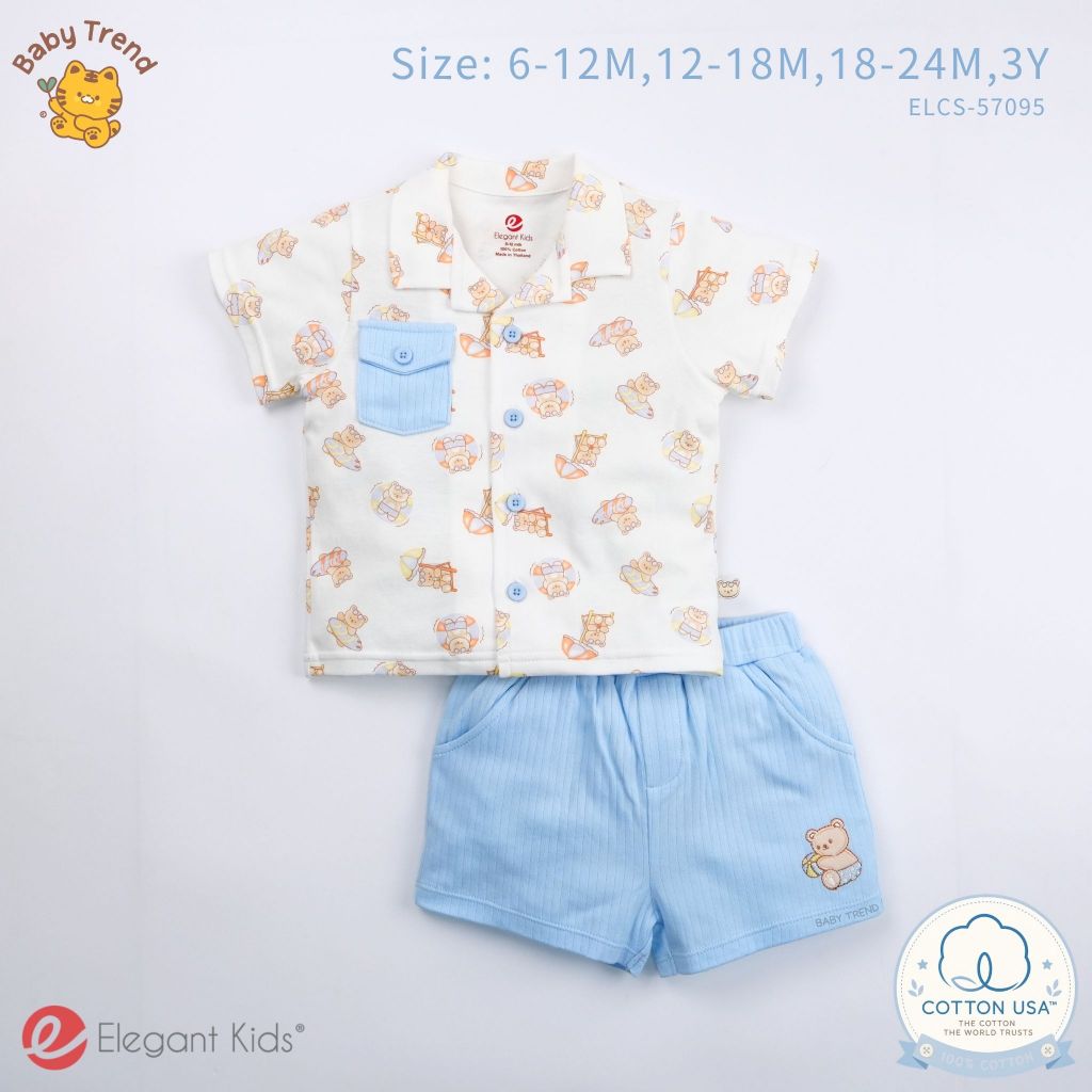 Elegant Kids ชุดลูกชาย 6 เดือน-3 ขวบ ชุดเสื้อเชิ้ตแขนสั้น กางเกงสั้น Surfing Bear Collection | Baby trend