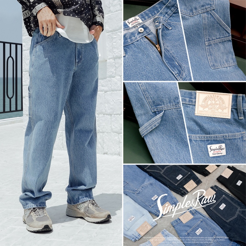 Simple&Raw - กางเกงยีนส์ SK859 Carpenter Pants 14oz. (Midblue)