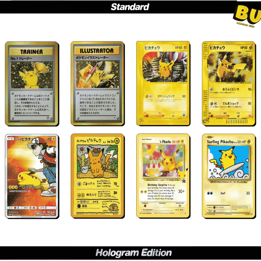 [ส่งฟรี] สติกเกอร์ติดบัตร ATM BTS VISA  สกินการ์ด [ STICKER SKIN CARD ] ลาย : Pokemon Pikachu 3 โปเกมอนการ์ด : BU
