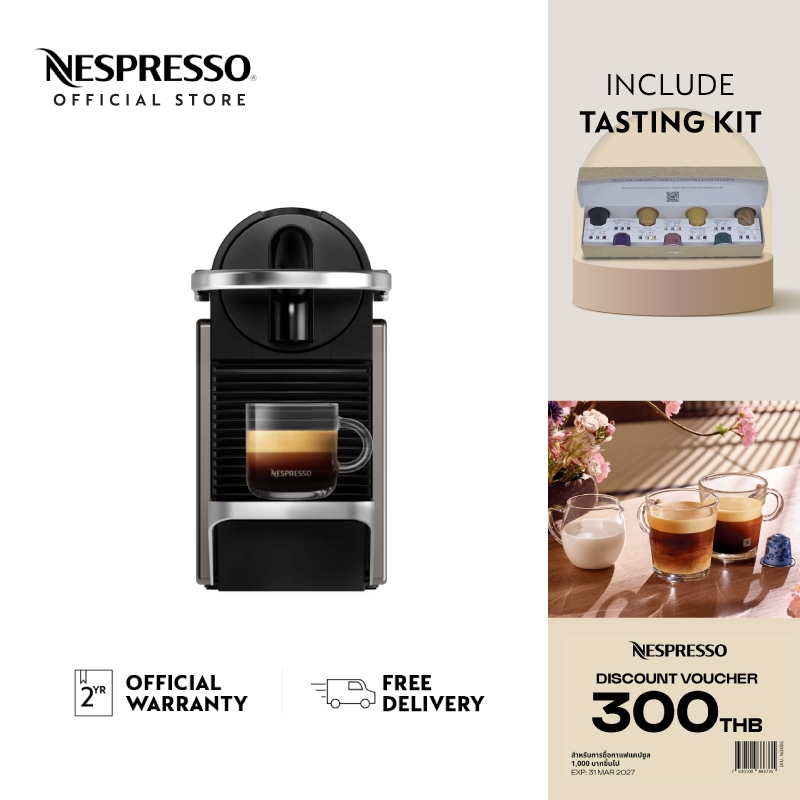 Nespresso เครื่องชงกาแฟ Pixie Titan (Redesign)