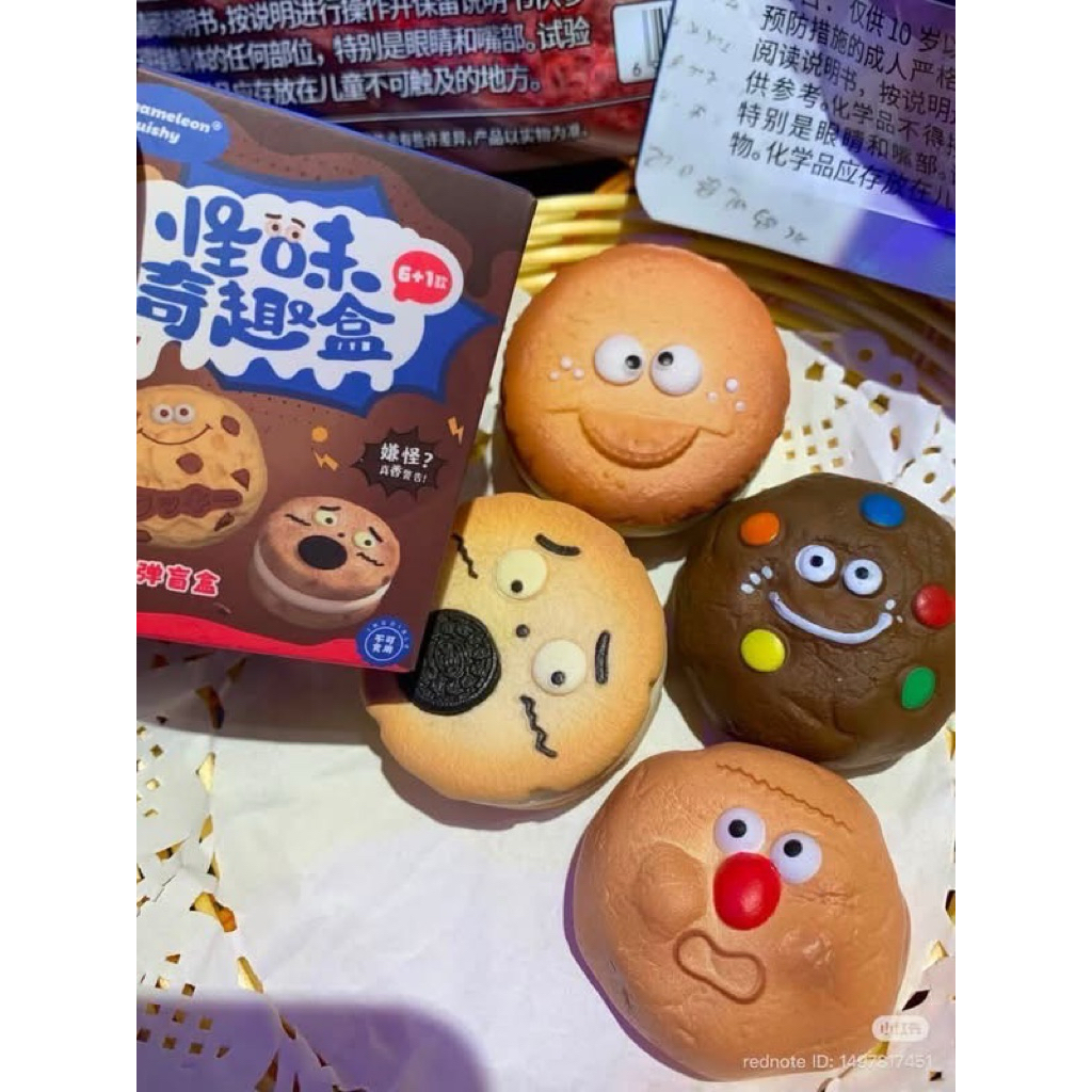 ❤️ใช้โค๊ดลด❤️ พร้อมส่ง 🇹🇭 Squishy สกุ๊ชชี่ Chameleon คุกกี้ใหญ่ 1 box =6 จุ่ม ของแท้