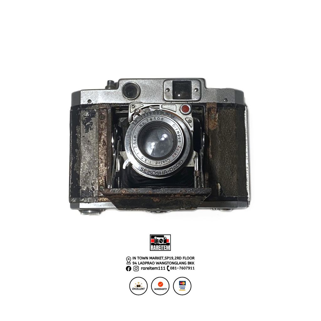[งานตั้งโชว์/แต่งบ้าน] กล้องฟิล์มพับโบราณ Mamiya Six (Mamiya 6) เลนส์ Olympus Zuiko สไตล์วินเทจ พร็อ