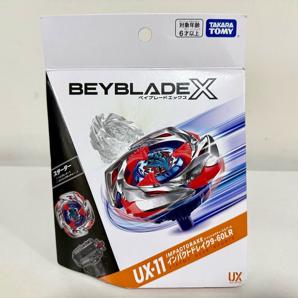 BEYBLADE X UX-11 Starter Impact Drake 9-60LR ของแท้ TAKARA TOMY