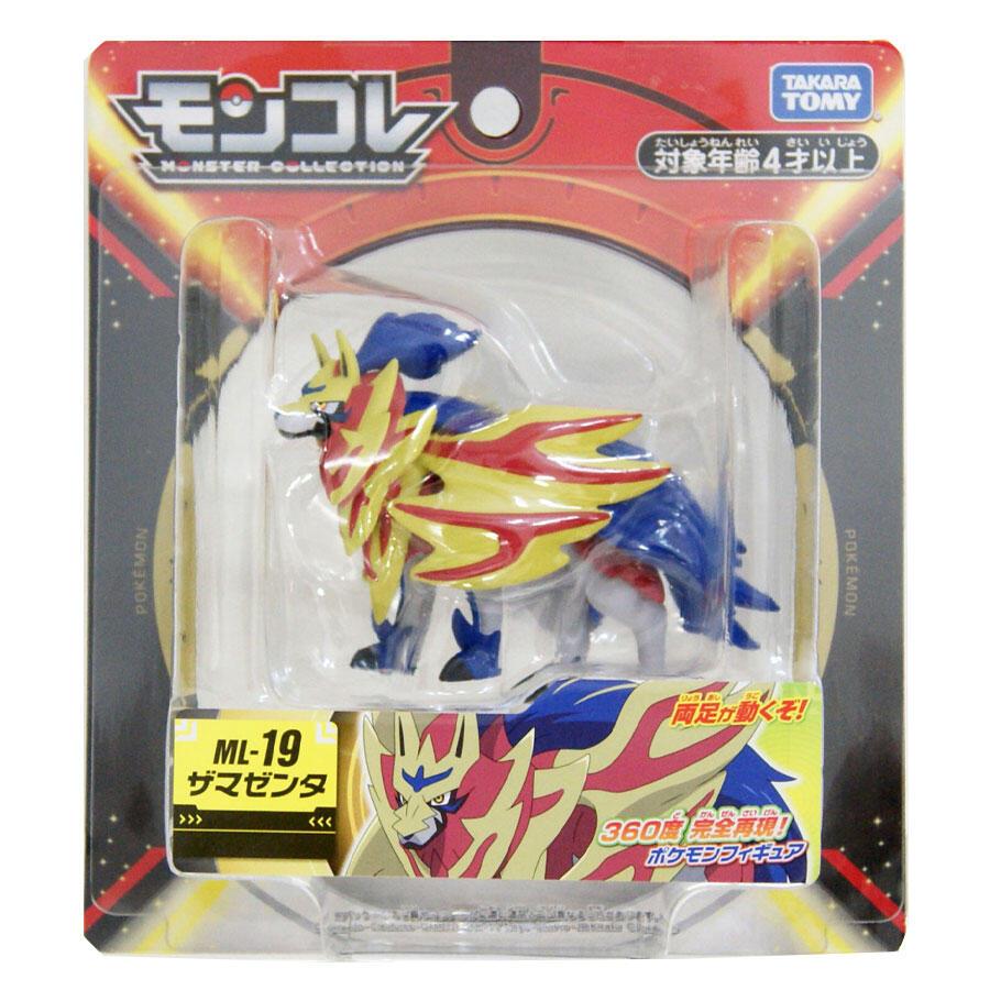 TAKARA TOMY Pokemon Moncolle ML-19 Zamazenta Figure
