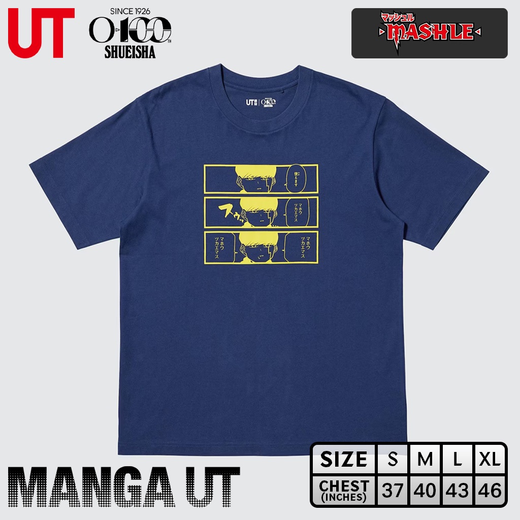 เสื้อยืด Uniqlo UT - Shueisha 100th: Mashle Magic and Muscles 0169