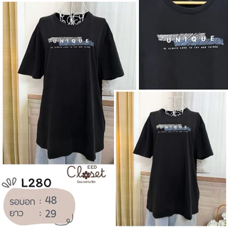 เสื้อยืดมือสอง Oversize สีดำ 2XL อก46 48 50 เสื้อยืดผู้หญิง ผู้ชาย ใส่ได้ ลายกราฟิก เสื้อโอเวอร์ไซส์ ใส่สบาย เสื้อยืด