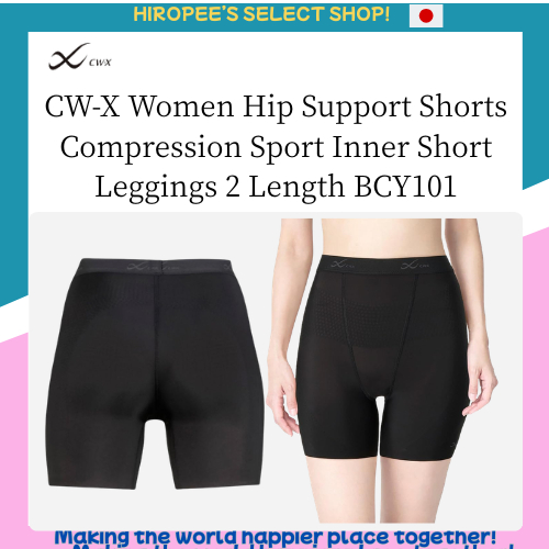 CW-X Women Hip Support Shorts Compression Sport Inner Short Leggings 2 Length BCY101