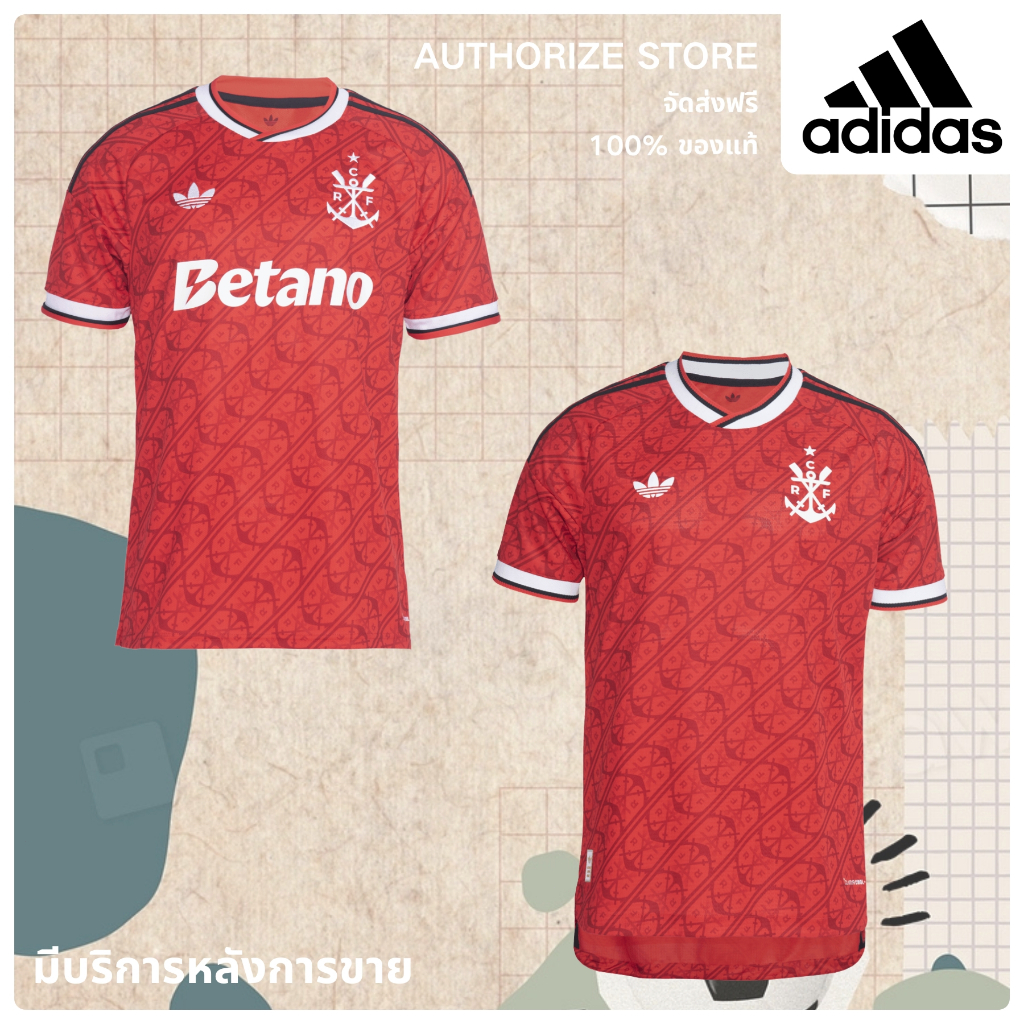 adidas Manto Flamengo Authentic Jogo 3 Adidas 2026 เสื้อฟุตบอล