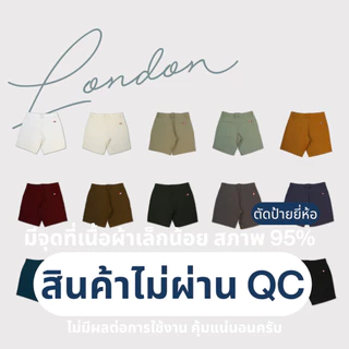 [งานไม่ผ่าน QC] กางเกงขาสั้นผู้ชาย สภาพ 95% ชิโน่ RALPH T รุ่น London (ยอดนิยม) กางเกงขาสั้นชาย
