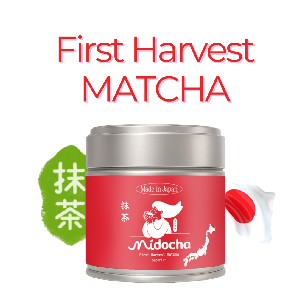 AJI : 1st Spring Harvest Matcha