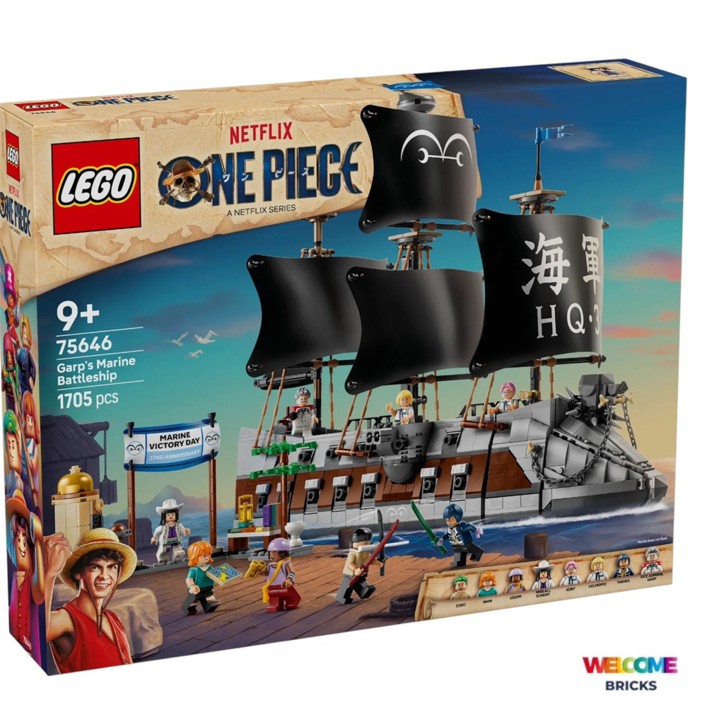 Lego One Piece 75646 Garp's Marine Battleship สินค้าใหม่ ของแท้ 100%