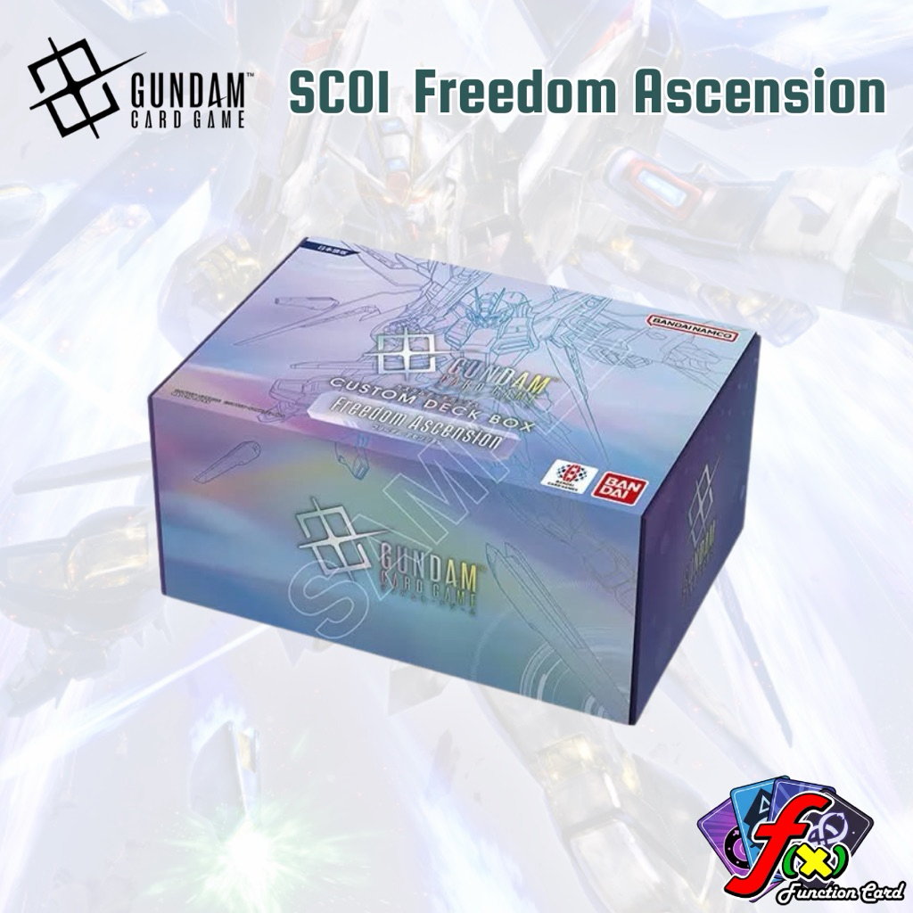 [SC01] GUNDAM Freedom Ascension กล่อง starter complete sc01