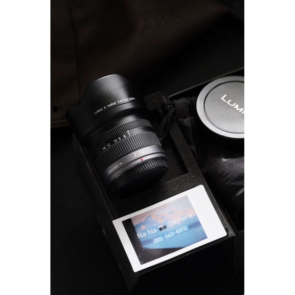 Panasonic Lumix G Vario 7-14mm f4