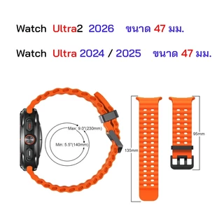สายของแท้ สำหรับ Samsung galaxy watch ultra 2 2026 watch ultra 47 มม 2025 watch ultra 47 มม 2024 สายนาฬิกาซัมซุง ของแท้