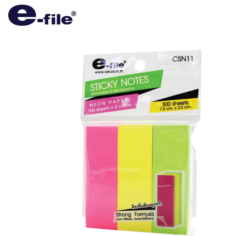 สติ๊กโน๊ต e-file CSN11