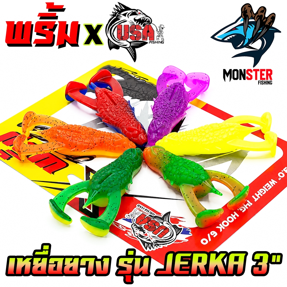 Thumbnail 9