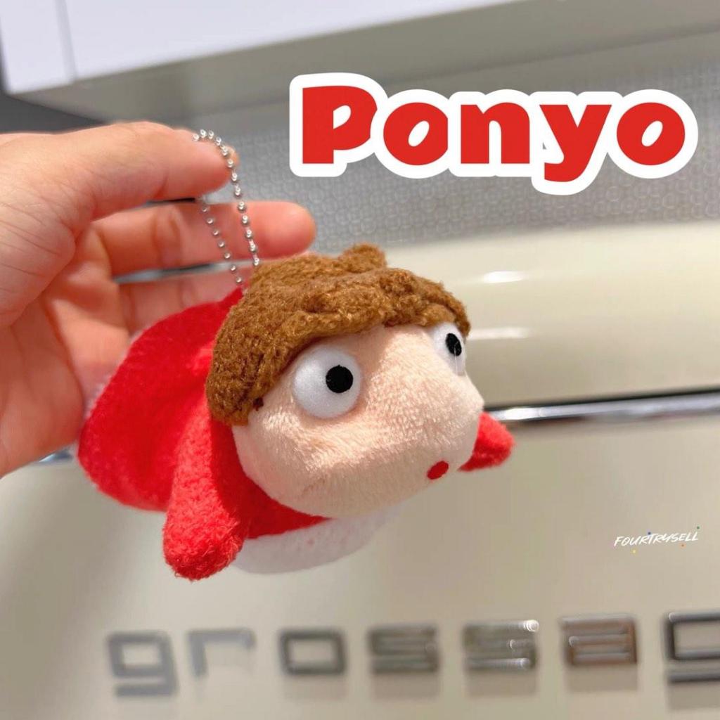 ( NEW🌟 พร้อมส่ง ) พวงกุญแจ โปเนียว Ponyo Keychain Studio Ghibli Ponyo On The Cliff by the Sea ลิขสิท