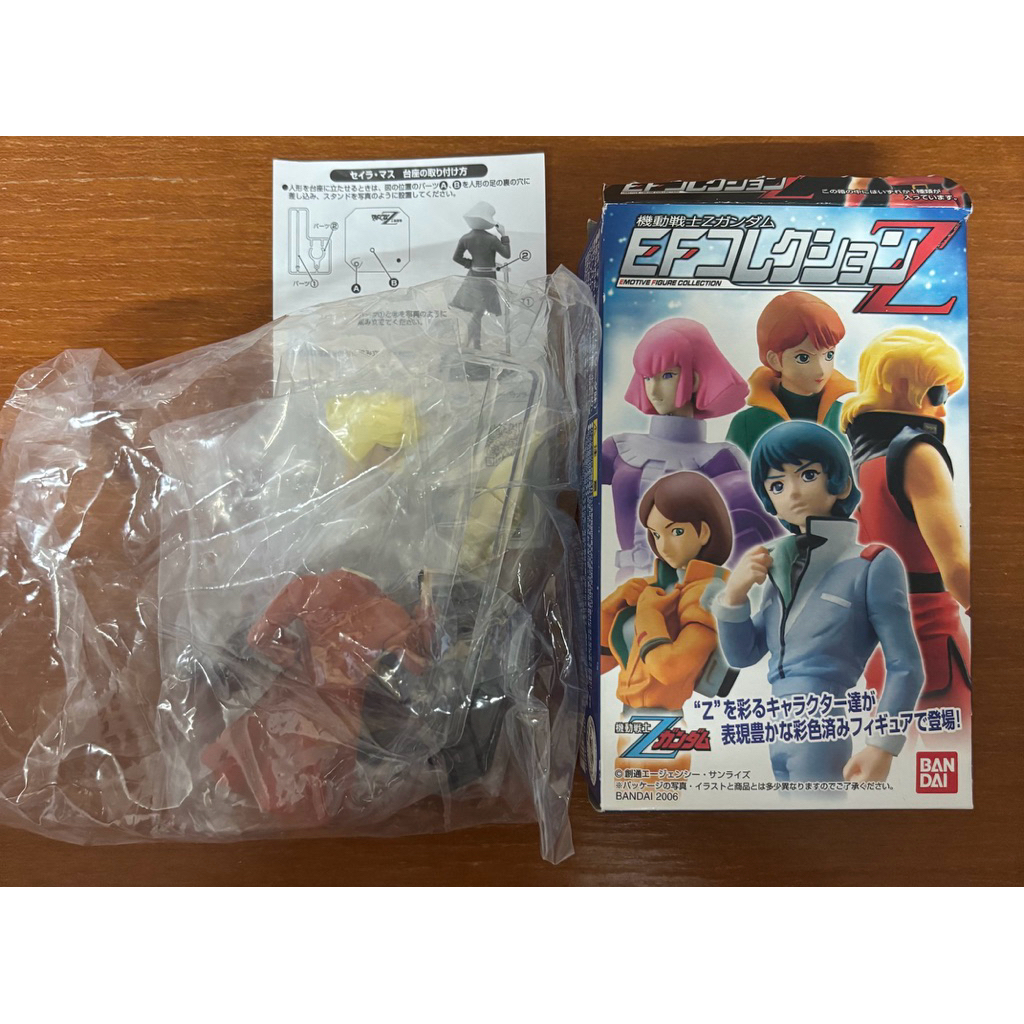 bandai - SAYLA MASS ฟิกเกอร์ GUNDAM EF COLLECTION Z