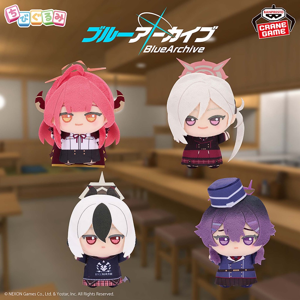 [Pre-Order] Blue Archive - ตุ๊กตา Chibigurumi ~Benriya 68~