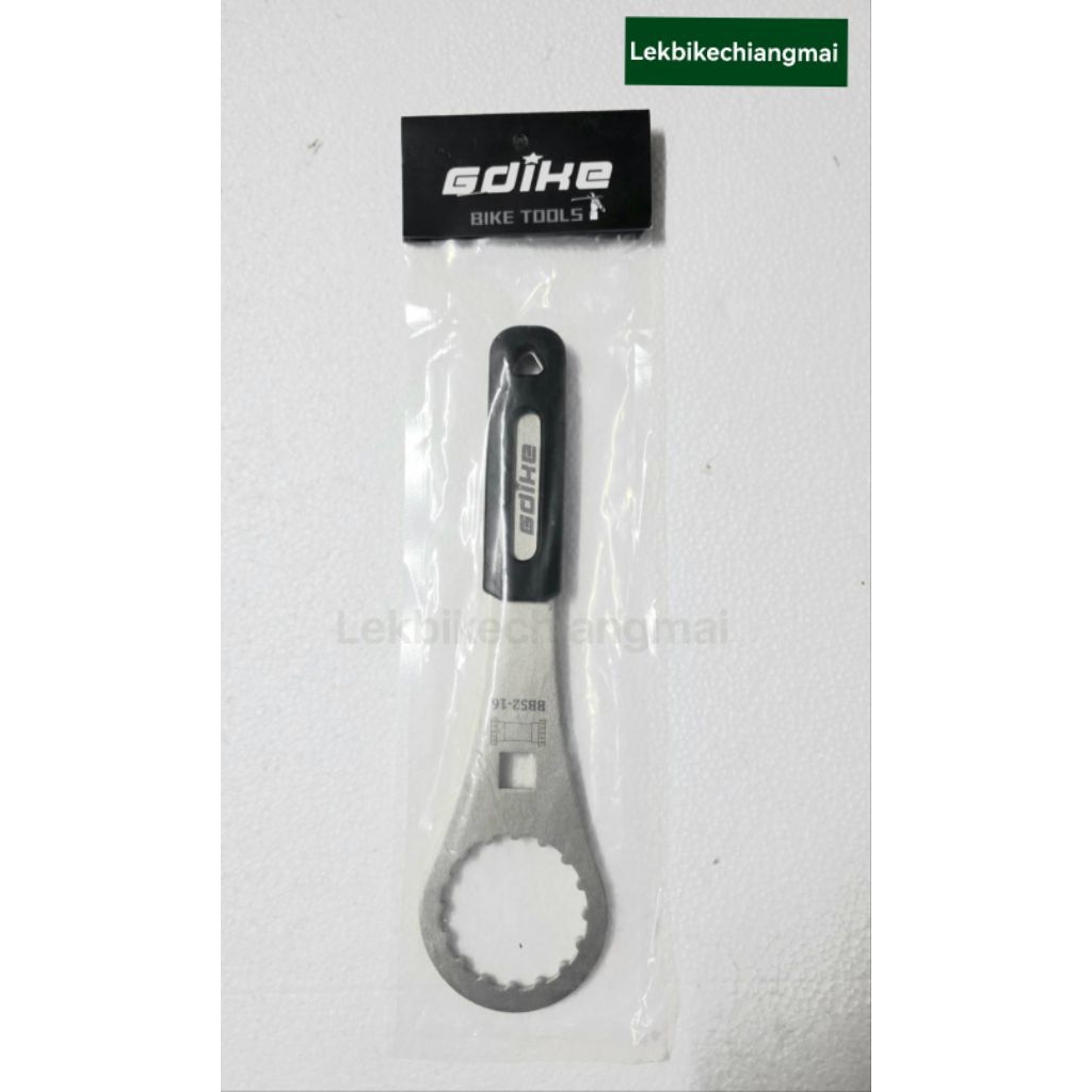 Bottom Bracket Removal Wrench เครื่องมือถอด-ใส่กระโหลก