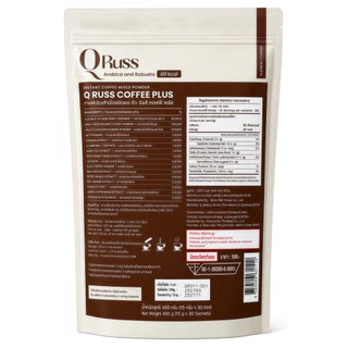 Qruss Coffee (แบรนด์คิวรัสส์) กาแฟคุณปูไปรยา คิวรัสส์คอฟฟี่ ใช้ซูคราโลสแทนน้ำตาล อร่อย เข้มข้น กลมกล่อม