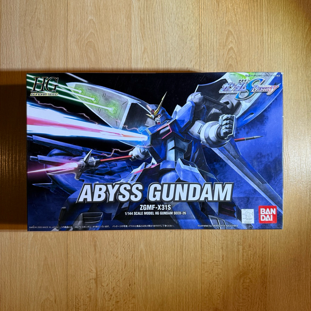 🔥 Bandai - HG 1/144 Abyss Gundam แท้ | ลดราคาลงทุกวัน 🔻 ใครไวได้ก่อน |🔥 โละ |