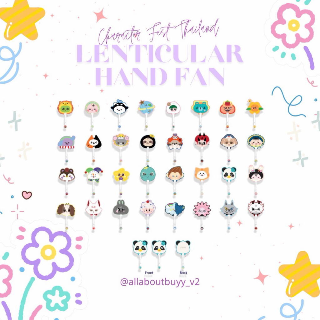 (พร้อมส่ง) | Lenticular Hand Fan (Character Fest Thailand 2)