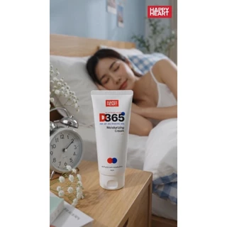 [แพคเกจใหม่] D365 มอยซ์เจอร์ไรซิ่งครีมสำหรับผิวระคายเคืองง่าย คัน ผื่นแพ้ ลมพิษ แพ้เหงื่อ ผิวแห้งคันในผู้สูงอายุ