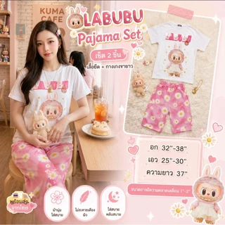 ถูกสุด45บาท‼️ทั้งชุด❗75บาท/ยกเซ็ต(เสื้อ+กางเกง)‼️งานเทรับsummer