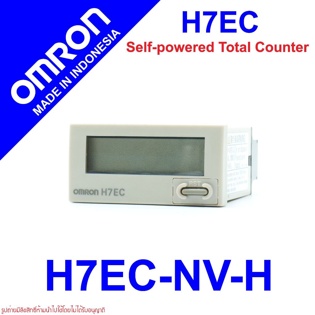 H7EC-NV-H OMRON H7EC-NV-H OMRON Self Powered Totalising Counter H7EC-NV-H Counter OMRON H7EC
