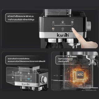 ksrain รับประกัน 1 ปี เครื่องชงกาแฟ เครื่องชงกาแฟแบบบดในเครื่องเดียว 20bar 1800ML เครื่องชงกาแฟสด เครื่องชงกาแฟอัตโนมัติ