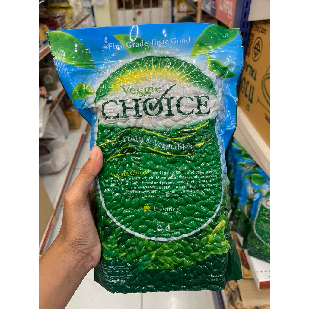 Veggie Choice เมล็ดฟักทอง 1 กิโลกรัม