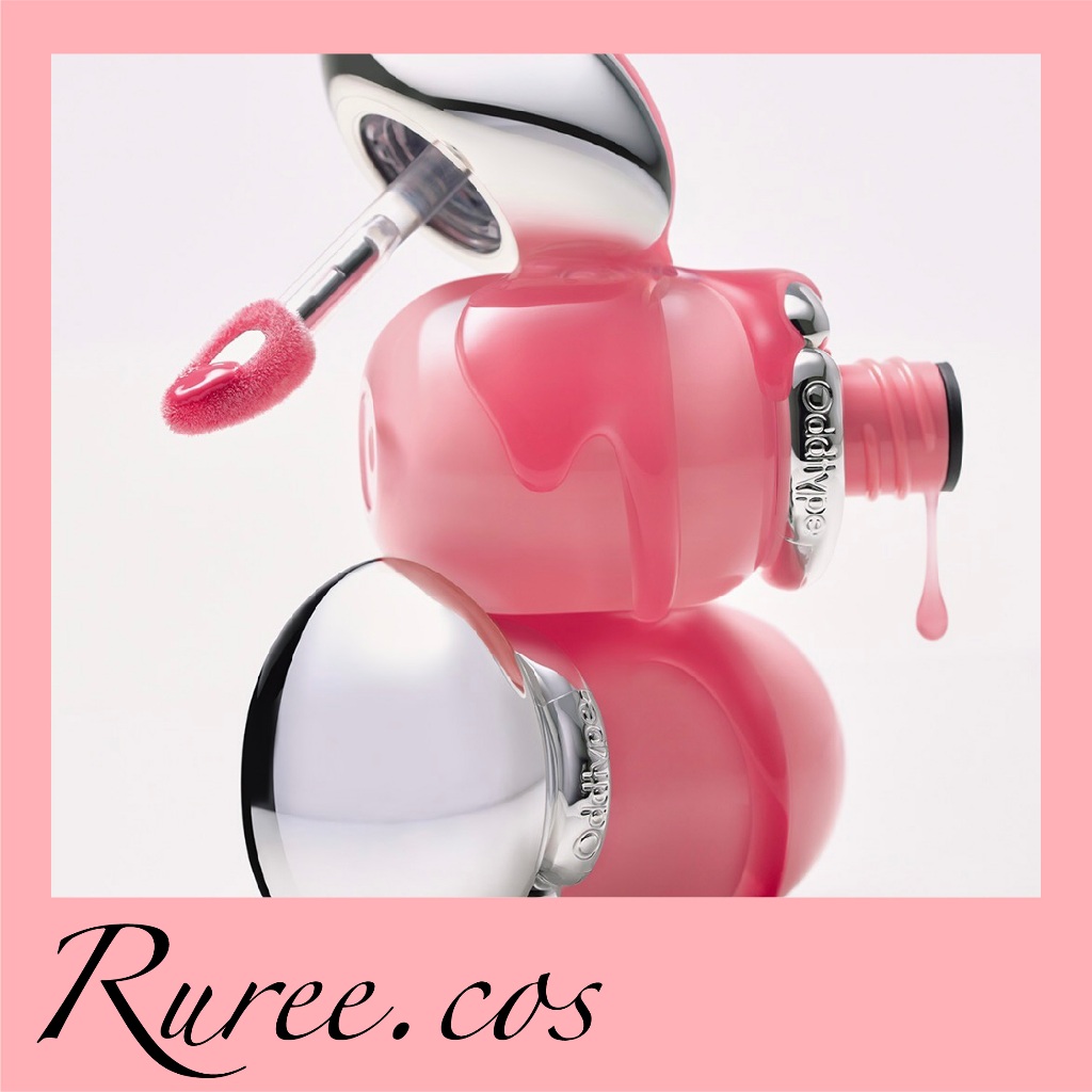 [พร้อมส่ง/ของแท้] Oddtype - Locksy Jelly Tint