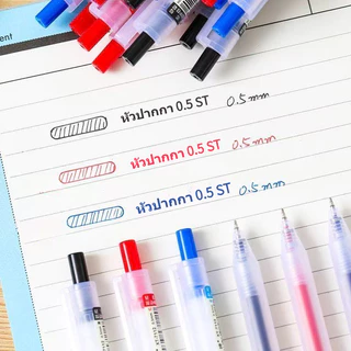 ปากกาเจล 0.5 มม. ปากกา ปากกาสอบนักเรียน การเขียน เครื่องมือ เครื่องใช้สำนักงาน