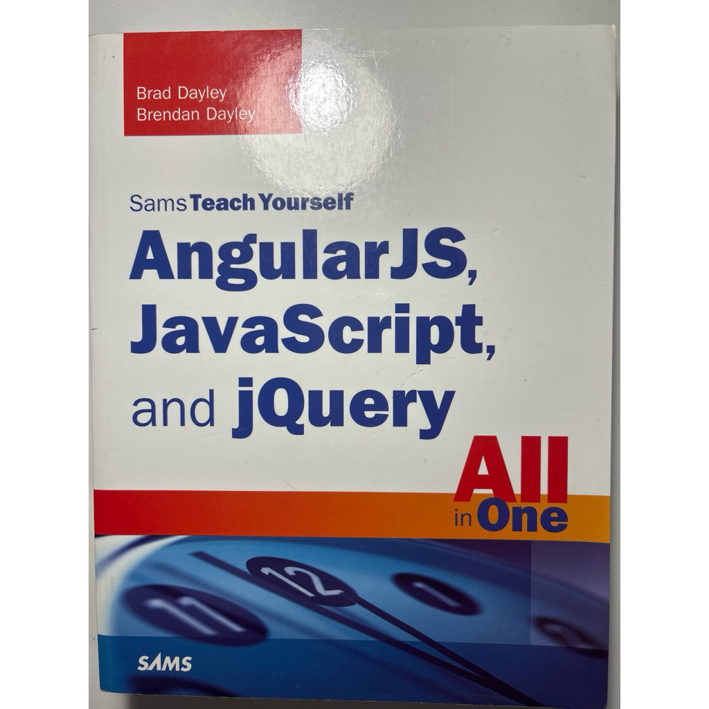 Angularjs,JavaScript ,and jquery หนังสือมือสอง