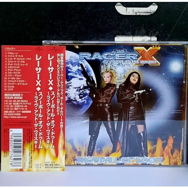 CD ซีดีเพลง Racer X / Live at the Whisky Snowball of Doom                                -s12