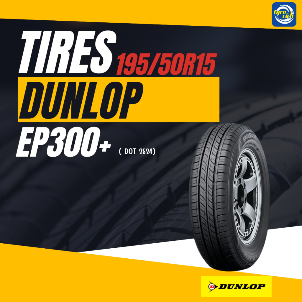 DUNLOP195/50R15EC300+
