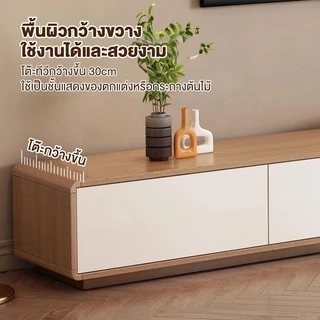 ทันสมัยเรียบง่ายตู้ทีวีโต๊ะกาแฟผสมแสงนอร์ดิกวอลนัทความหรูหราตู้ทีวีกลมขนาดเล็กห้องพักห้องพัก