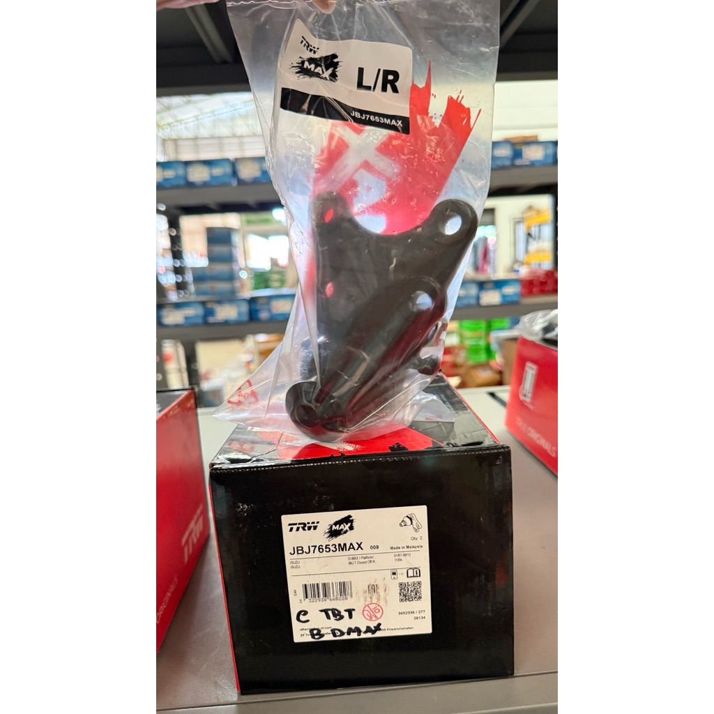 ลูกหมากปีกนกล่าง Isuzu D-Max, MU-7 L/R เกรดอย่างดี (ราคาต่อชิ้น): JBJ7653MAX
