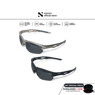 NOX NOX แว่นตากันแดดรุ่น Wind Vibe Eclipse Collection