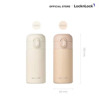 LocknLock เซตกระติกน้ำเก็บอุณหภูมิ One Touch Mini Tumbler ความจุ 200ml x2 รุ่น LHC3346IBS2