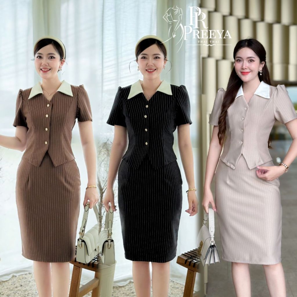 D06 ชุดผ้าไทย แบรนด์ปรียา ชุดเซ็ตแยกชิ้น เสื้อ กระโปรง ผ้าโรเชฟ มีไซส์ S-2XL ชุดเดรสทำงาน