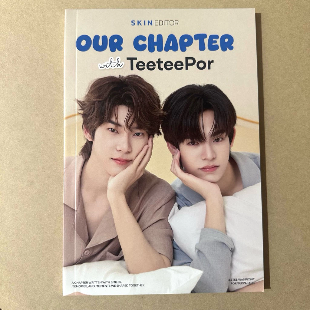 โฟโต้บุค ตี๋ตี๋ป๋อ photobook skineditor sea you trip at khanom with teeteepor