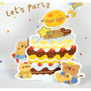 SHOP21 • การ์ดวันเกิด แบบPop Up การ์ดอวยพรวันเกิด การ์ดอวยพร happy birthday card (YC)