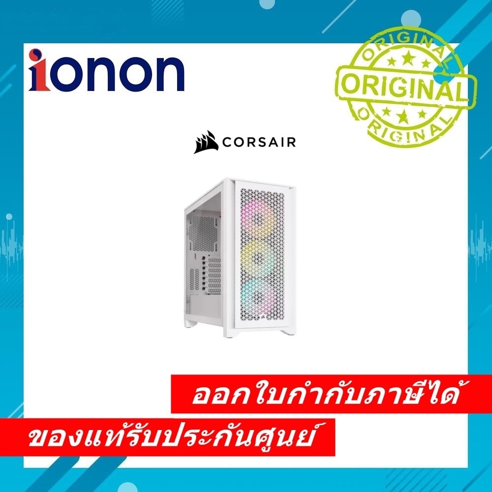 CASE Corsair 4000D RGB AIRFLOW Tempered Glass Mid-Tower ATX Case White CC-9011241-WW