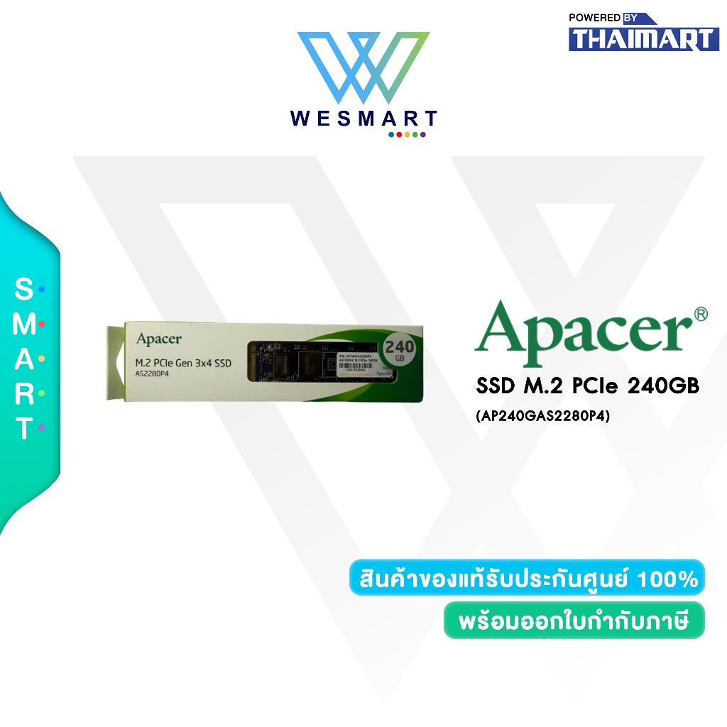 APACER SSD (เอสเอสดี) (AP240GAS2280P4) 240GB M.2 PCIe Gen 3 x4 SSD Sequential Read/3 years by Apacer