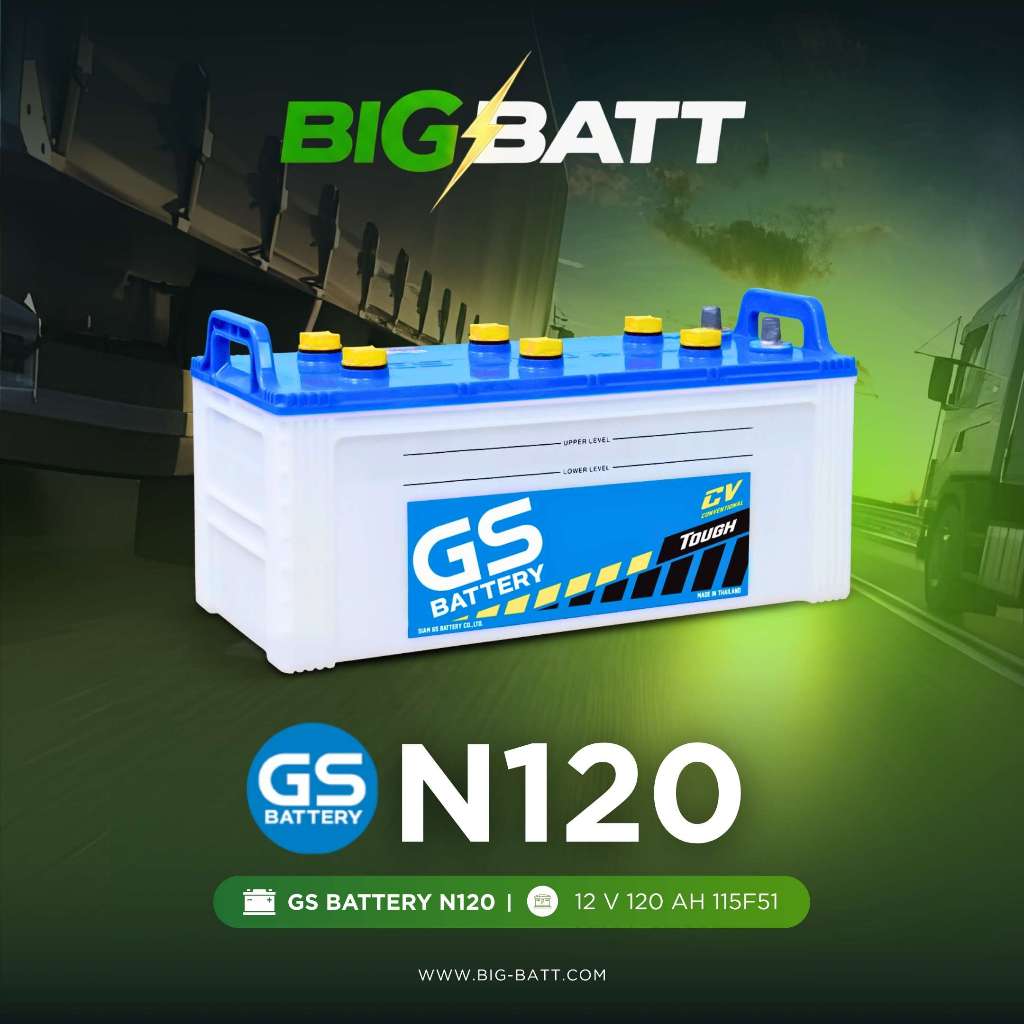 GS Battery N120 (115F51) 12V 120Ah แบตรถบรรทุก แบตเครื่องปั่นไฟ Generator Fire Pump รับประกัน 1 ปี