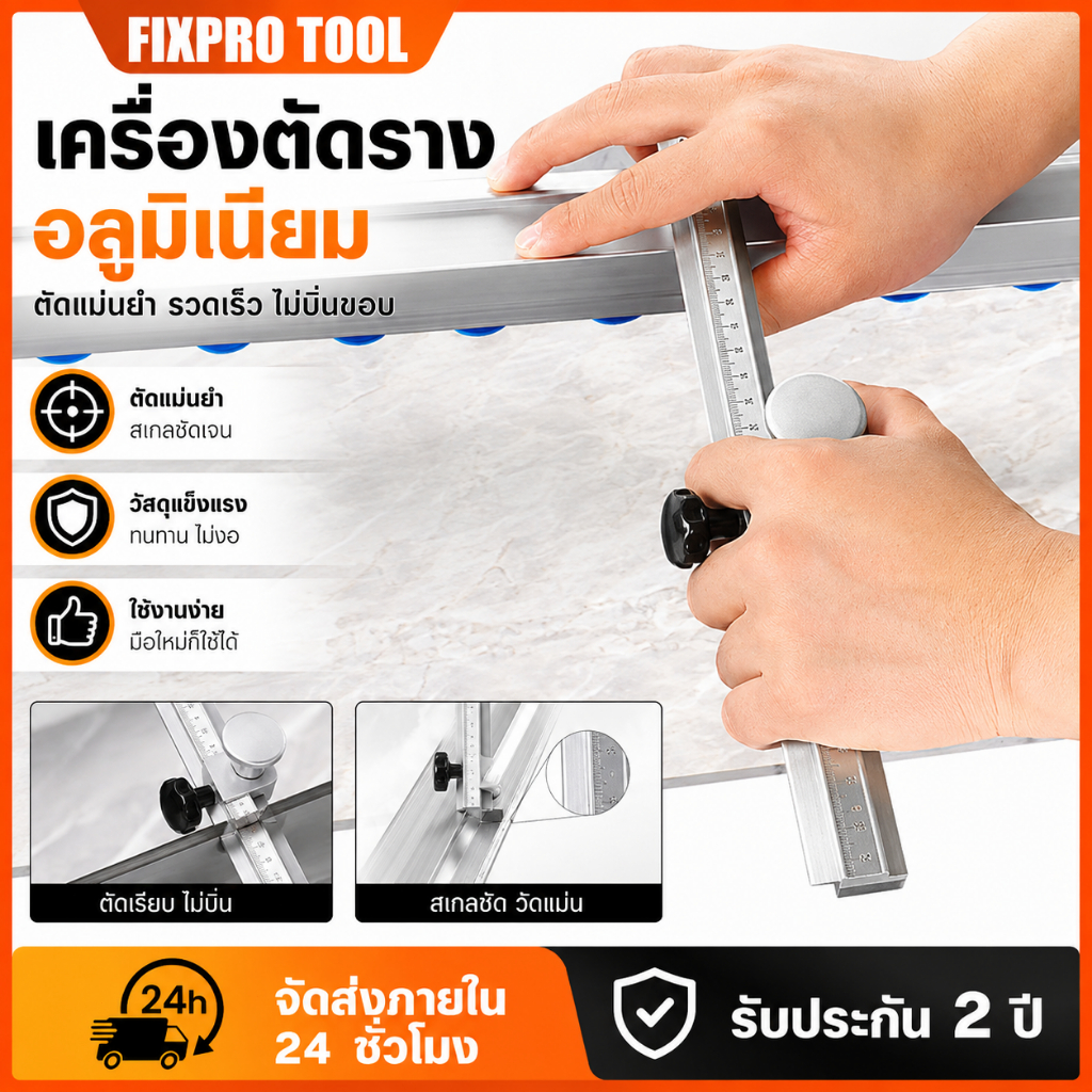 ลูกกลิ้งดันกระจก T-Ype Diamond เครื่องขูดกระเบื้องหนา เครื่องเปิดกระเบื้องแก้ว เครื่องตัดกระจกกระเบื้องเซรามิก ลูกกลิ้งต