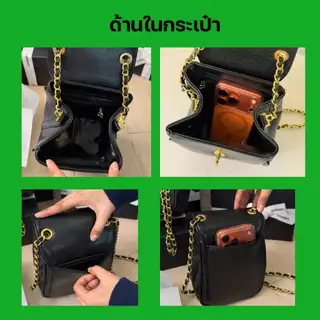 MT-611 กระเป๋าของสมนาคุณจากเคาเตอร์บิวตี้ จากการสะสมยอดซื้อ