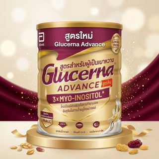 [สินค้าขายดี] Glucerna 800 g กลูเซอนา 800 กรัม